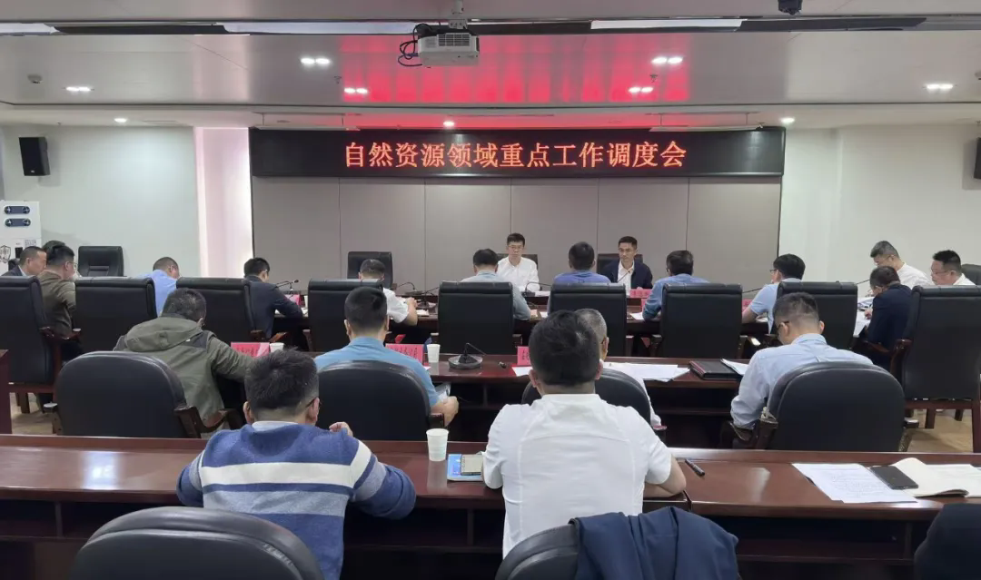 泉港區(qū)政府主要領(lǐng)導(dǎo)帶隊(duì)調(diào)研調(diào)度自然資源領(lǐng)域重點(diǎn)工作